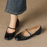 Amirah™ | Strap Flat Shoes